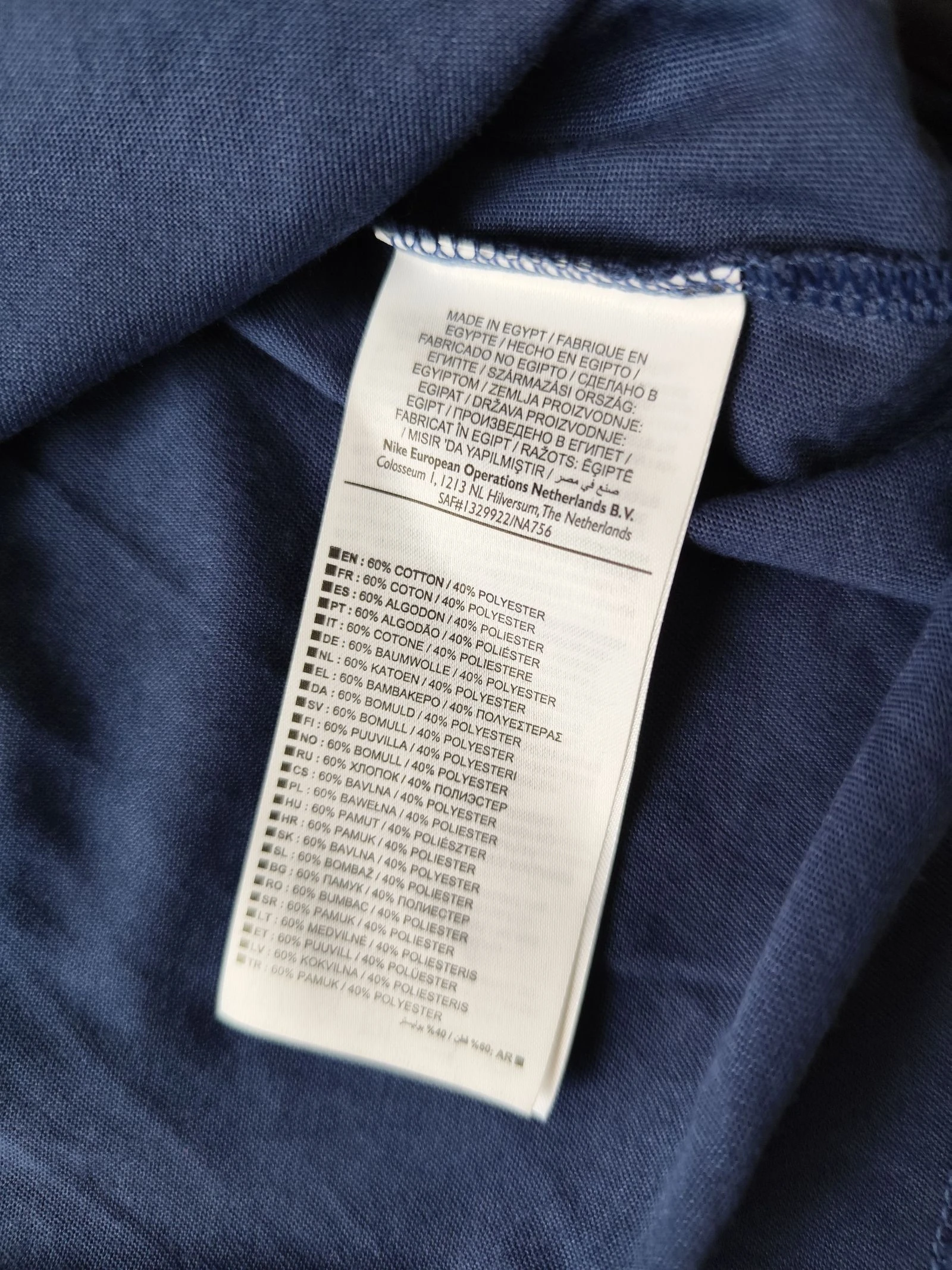Debardor a rayas nike FFF nuevo y autentico para mujer talla L – photo 5